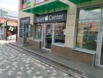 Apple center (Leninskiy rayon, mikrorayon № 2, Artyoma Street, 49с1), mobile phone store