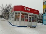 Mts (Leningradskaya ulitsa, 16), salón de comunicación