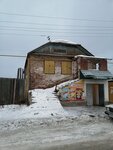 Городской (Rabochiy pereulok, 47), tienda de productos