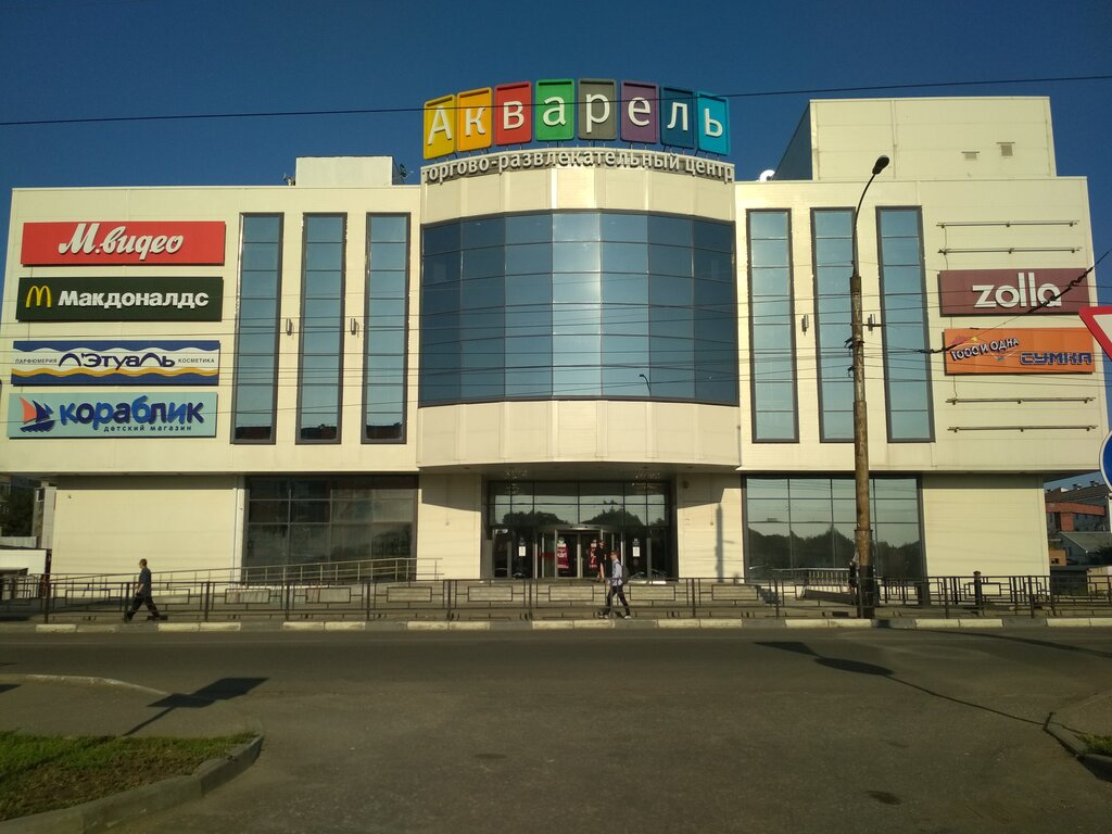 Clothing store GeeJay, Tambov, photo