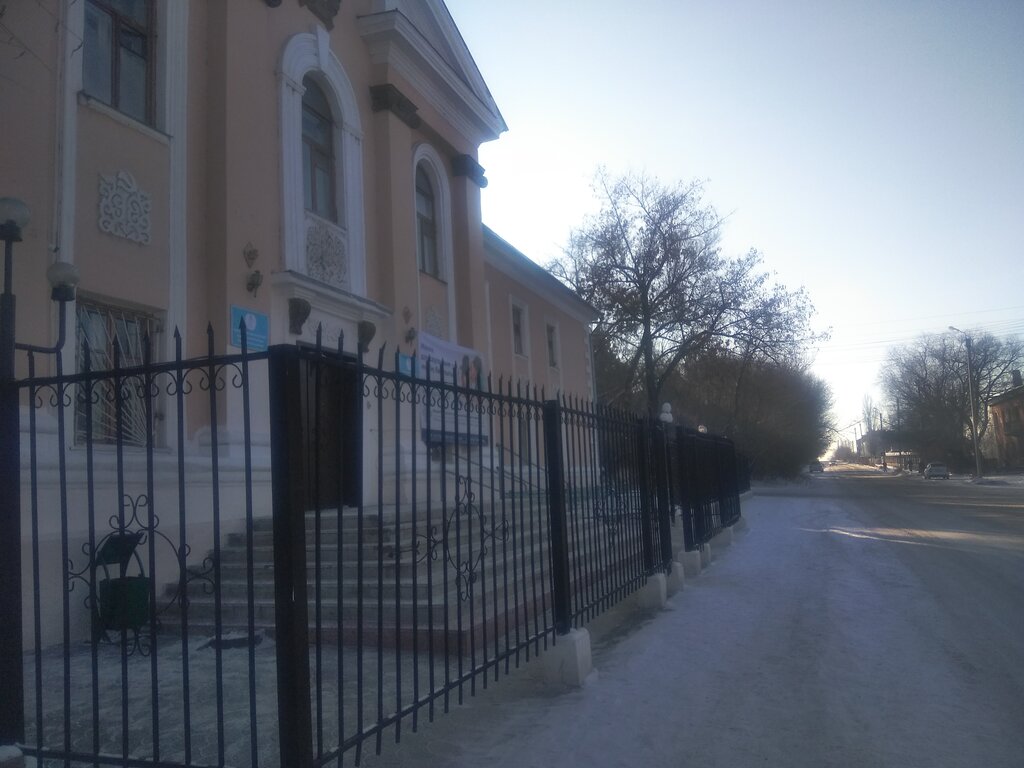Dispensario Narcological Dispensary, , foto