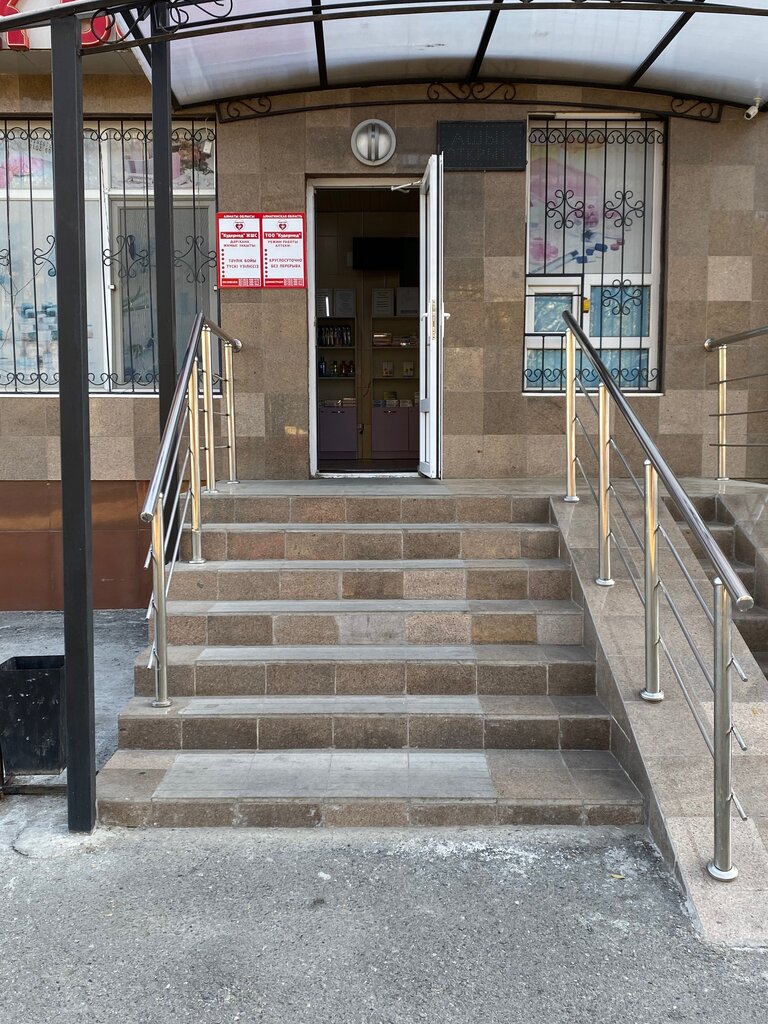 Pharmacy Apteka So sklada, Taldikorgan, photo