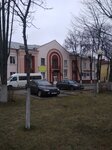 Obrazovatelny tsentr Lider (Homieĺskaja voblasć, Ragachow, vulica Fieliksa Dziaržynskaha), educational center