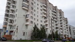 Магнолия (prospekt Pobedy, 44А), hairdresser