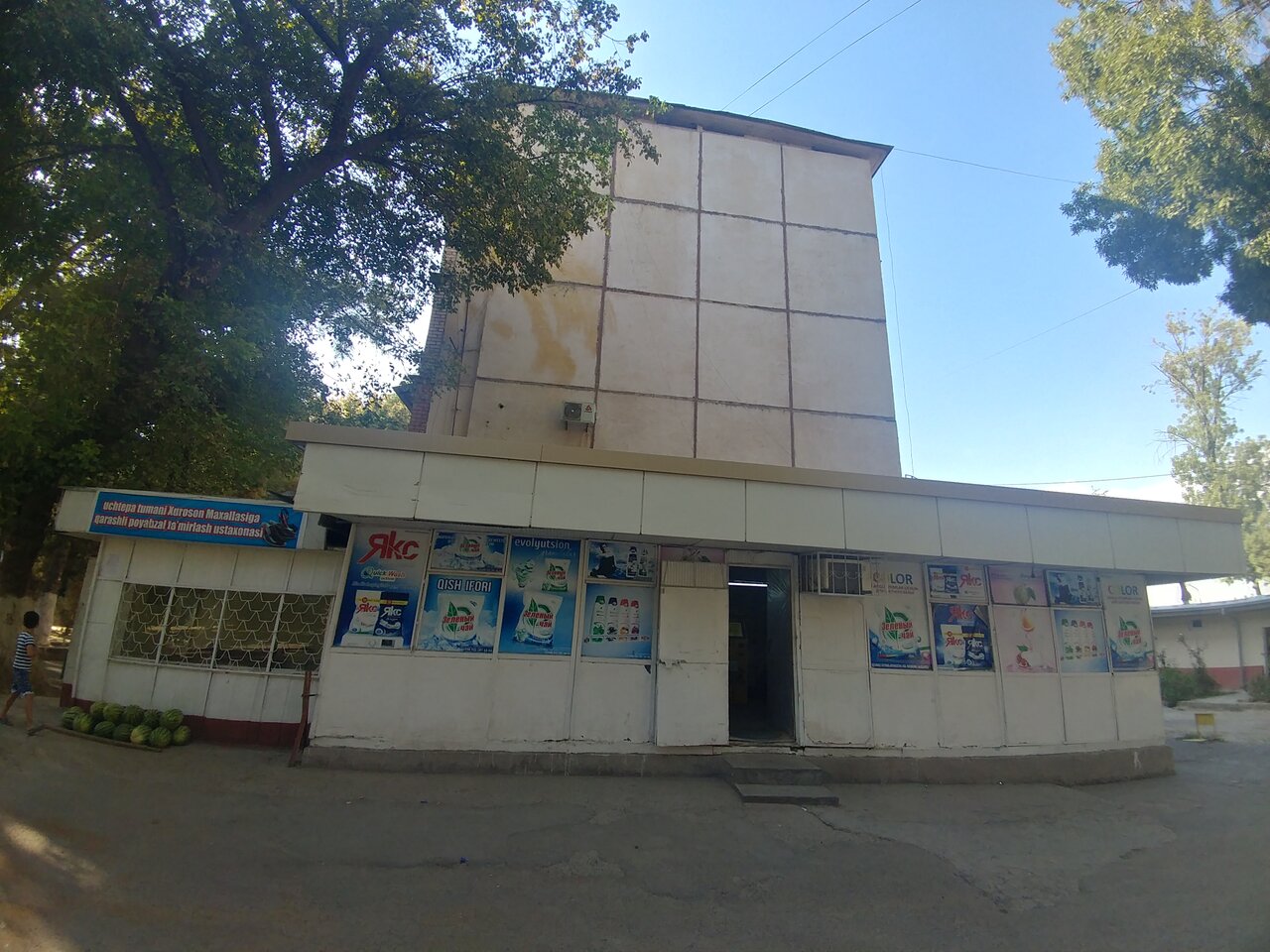 Чиланзар 19 квартал карта