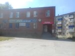 Масляные духи (ulitsa Shchorsa, 110А), perfume and cosmetics shop