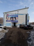 Barrier (Mikhaylovskiy Microdistrict, Shafieva Street, 35) ، شركة أمن