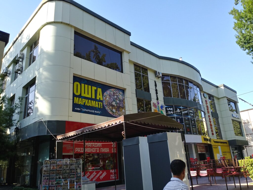 Restaurant Samarkand fayz, Tashkent, photo