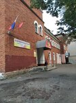 Парикмахерская (Gagarina Avenue, 53), hairdresser