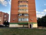 Фарт (Zheleznogorsk, ulitsa Lenina, 25к2) ، grocery