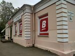Верный (Михайловская ул., 18Б), магазин продуктов в Ломоносове