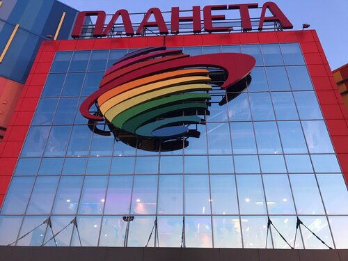 Уникальные