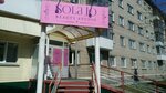 Solajo_beauty_studio (ulitsa Gertsena, 6), hairdresser