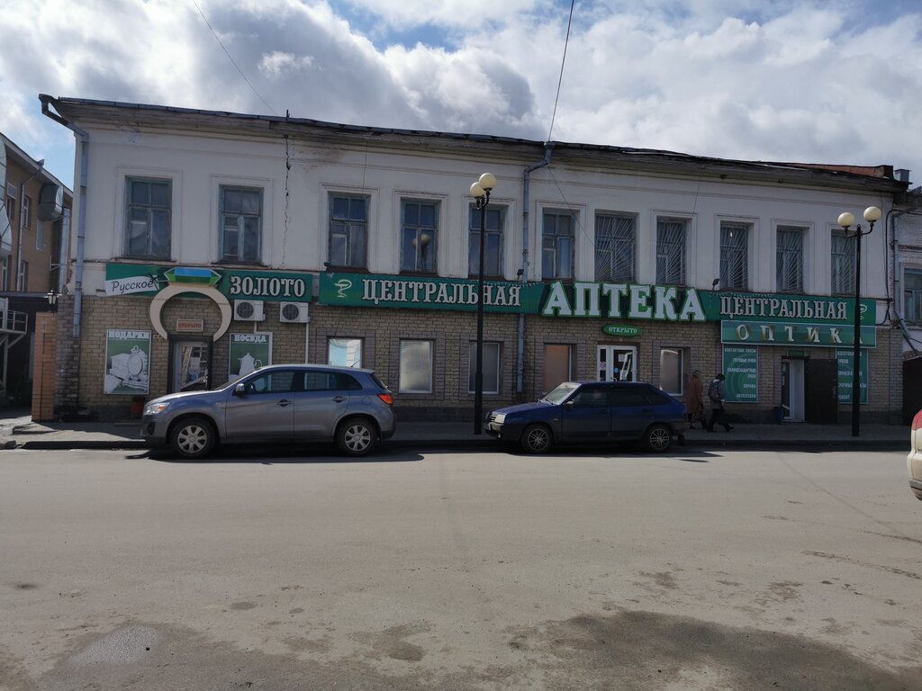 Магазин подарков и сувениров Русское золото, Касимов, фото