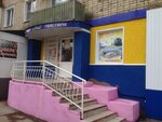 КанТ (Sovetskaya ulitsa, 32) ، محلات بيع أغطية السرير