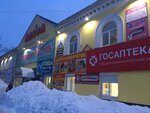 Vostochnyy (Yubileynaya ulitsa, 5) ، متجر جزارة، ديلي
