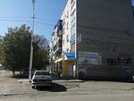 Синдикат (19, микрорайон Западный, Гулькевичи), магазин продуктов в Гулькевичи