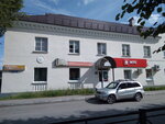 Ikar (ulitsa Lenina, 9), real estate agency