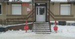 Krasnoe&Beloe (ulitsa Gazinura Gafiatullina, 43), grocery