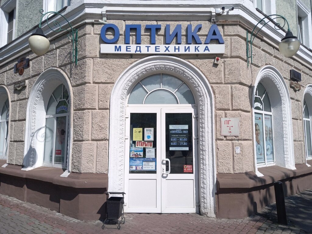Салон оптики Оптика, Могилёв, фото