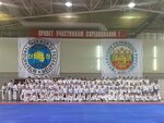 Taekwondo (Yubileynaya Street, 3А), sports club