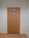 Сферастройкомплект (Radishcheva Street, 7), compañía de construcción