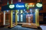 Buta (Sovkhoznaya Street, 49), hotel