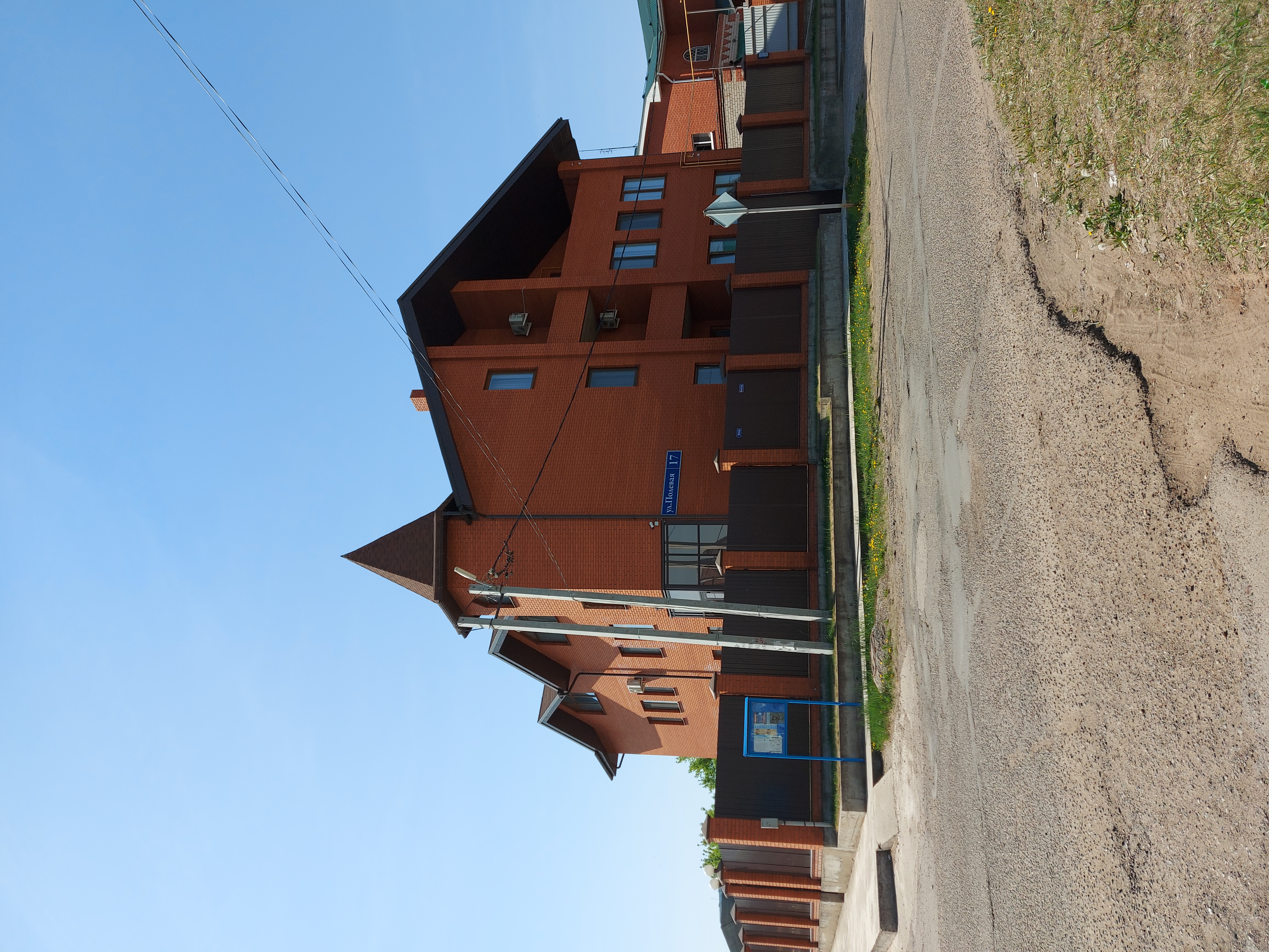 Фото Палладиум