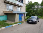 Силовое троеборье (Ptitsegradskaya Street, 14) ، مركز تدريبات رياضية
