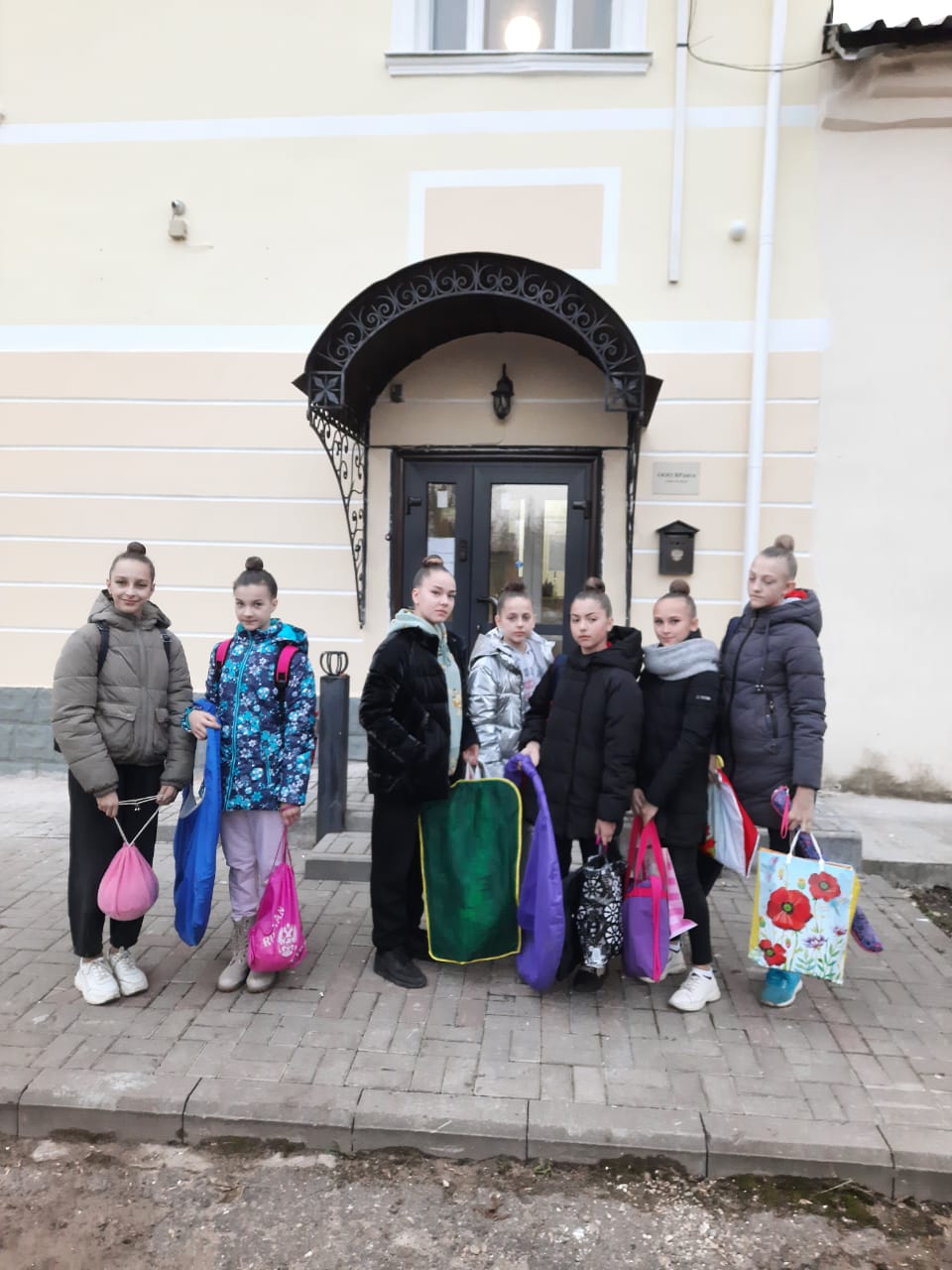 Фото ЯРанга