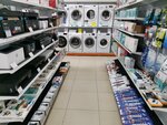DNS (posyolok gorodskogo tipa Magdagachi, ulitsa Dzerzhinskogo, 12) ، متجر كمبيوترات