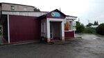 Ласточка (Novo-Polevaya ulitsa, 47А), grocery