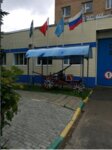 Пожарная помпа (ulitsa Komarova, 7) ، نصب للتكنولوجيا