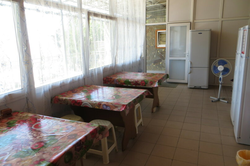 Фото Фортуна