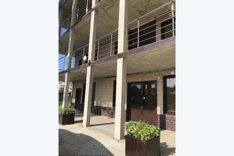 Фото Легенда