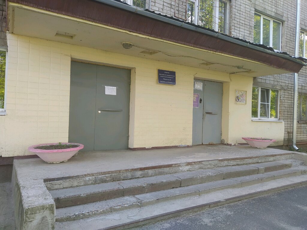 سكن Ярославский государственный технический университет, общежитие № 1 ، ياروسلافل، صورة