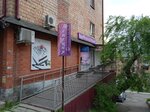 Venetsiya (Tereshkovoy Street, 26), hairdresser