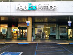 FedEx Office Print & Ship Center (United States, Los Angeles, 8471 Beverly Blvd, Suite 103), copy center