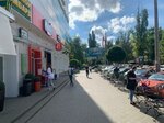 Pinta Market (Mechnikova Street, 140), beer shop