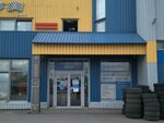 Mobil 1 (просп. Энергетиков, 14, Санкт-Петербург), экспресс-пункт замены масла в Санкт‑Петербурге