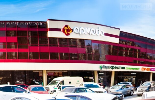 Shopping mall Armada, Lipetsk, photo