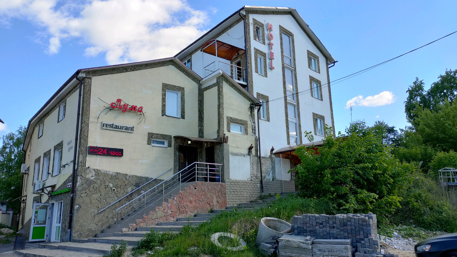 Фото отеля 1