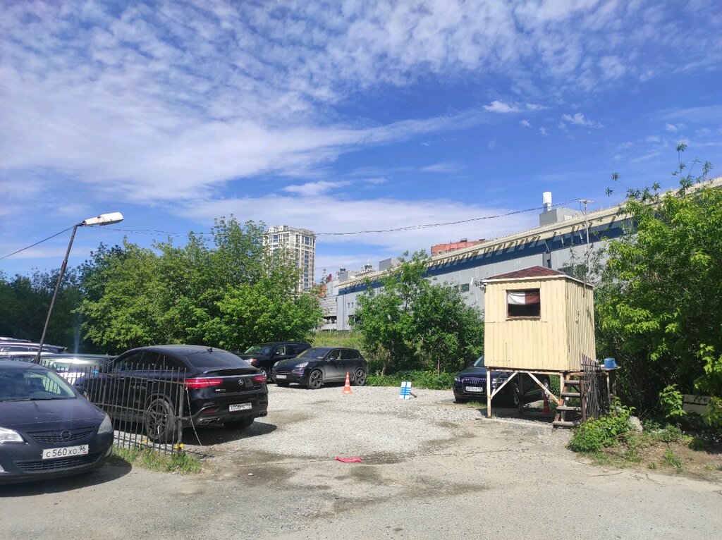 Otoparklar Parking lot, Yekaterinburg, foto