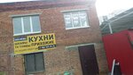 Tadi. Mebel (Sherbakova Street, 160) ، تفصيل الأثاث حسب الطلب