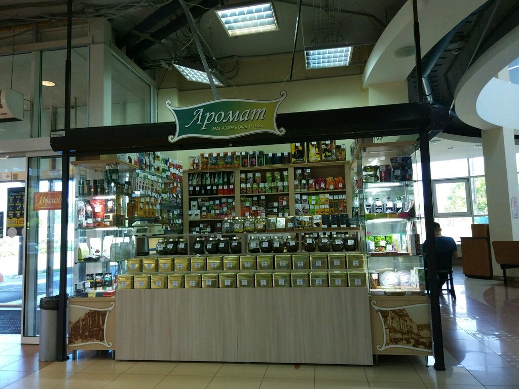 Tea shop Aromat, Perm, photo