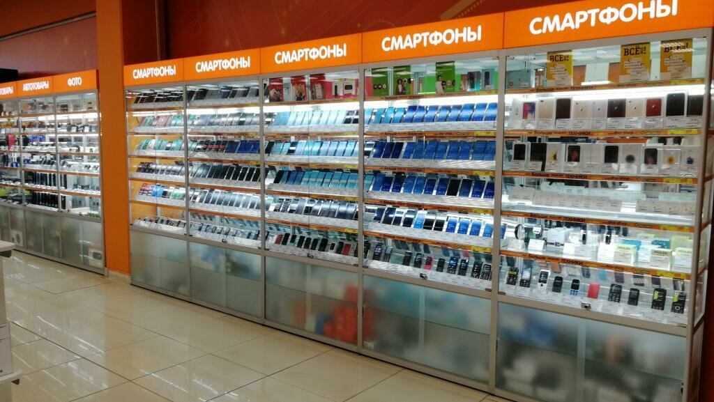 Dns ул максима горького 8б фото