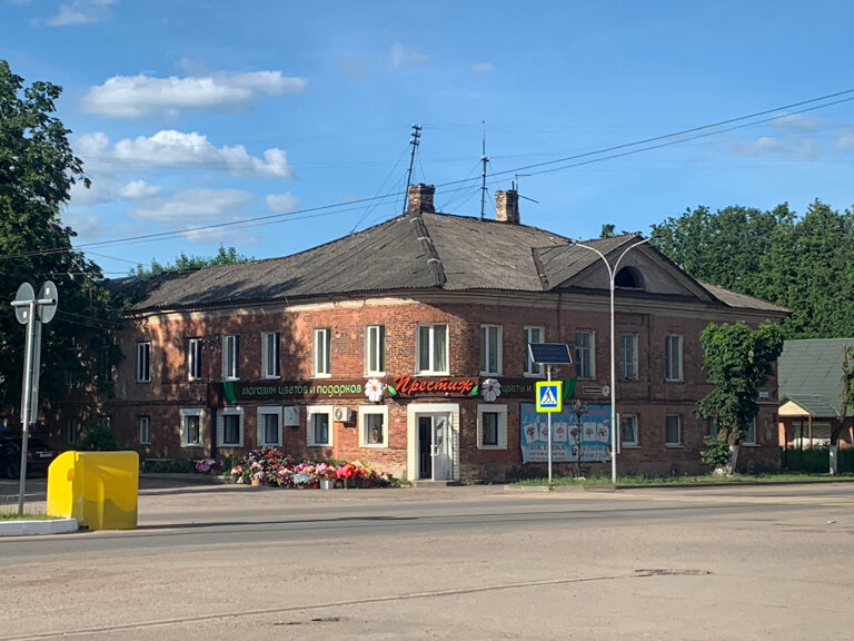 Landmark, attraction Дом купца Телепнёва, XVIII-XIX вв., Opochka, photo