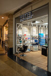 Estel (Presnenskaya Embankment, 2), perfume and cosmetics shop