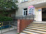 Развивайка (Kurchatova Avenue, 32), children's developmental center