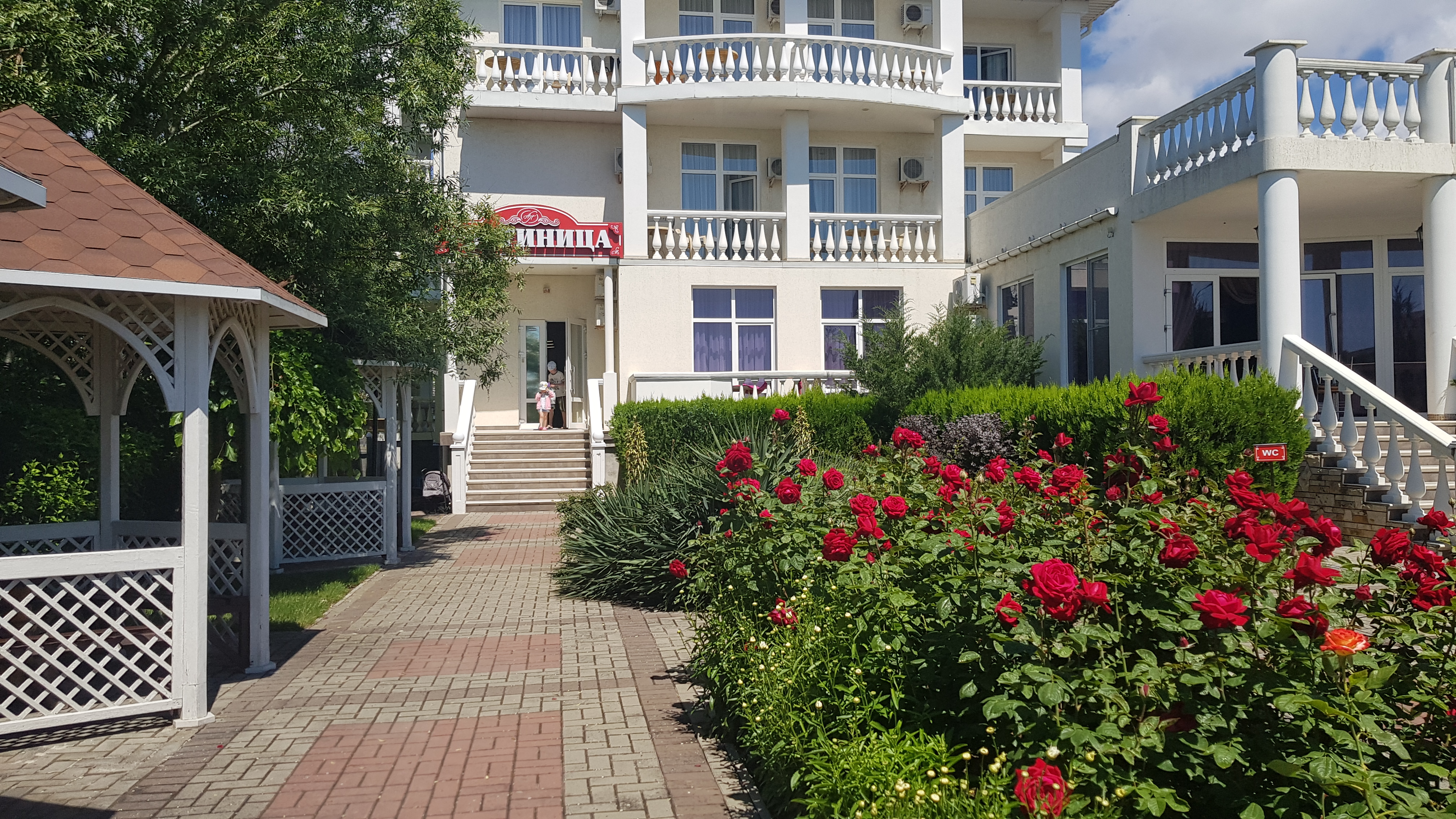 Фото Ай-Петри